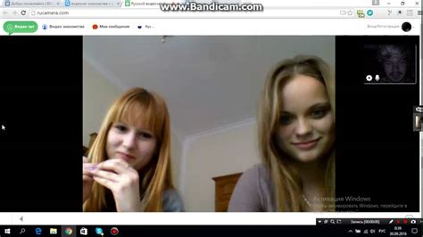 чат с девушками бесплатно|Лучшая Альтернатива Omegle